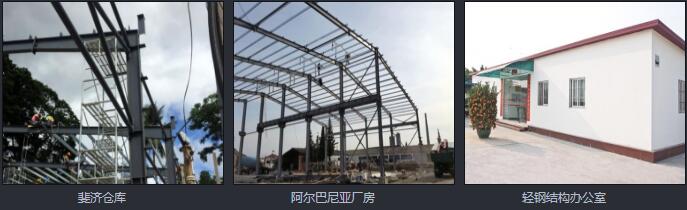 ɽ䓽Y(ji)(gu)p䓄e